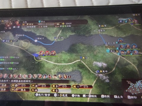 三国志13怎么通道[图2]