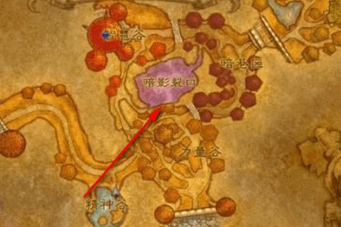 魔兽世界托尔达戈怎么去[图2]