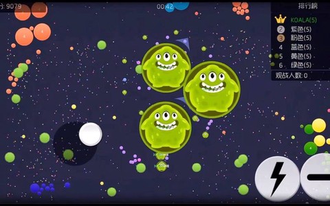 球球大作战怎么吞球球[图1]