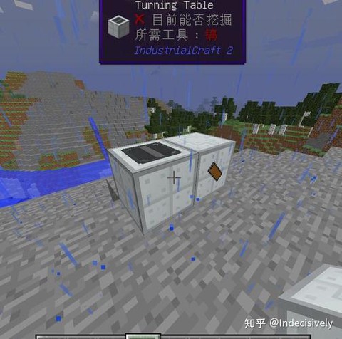 我的世界车床怎么用
