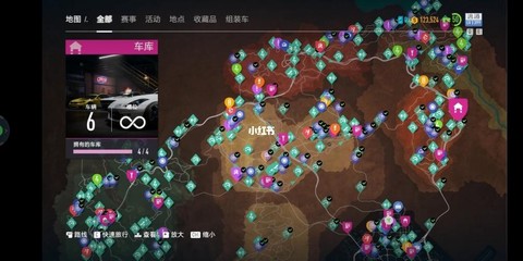 极品飞车20怎么买