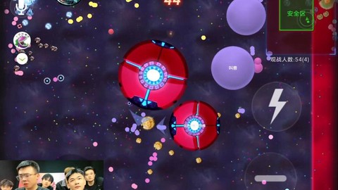 球球大作战怎么开直播