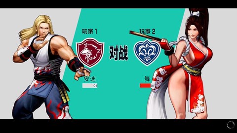 怎么在电脑上玩拳皇