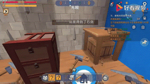 迷你世界怎么做石剑