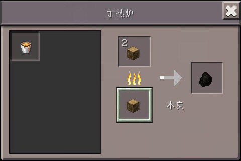 我的世界怎么弄火把[图2]