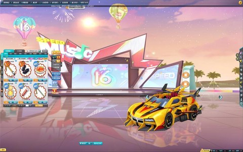 什么游戏像qq飞车