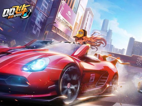 什么游戏像qq飞车[图1]