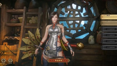 怪物猎人ol如何下载[图1]