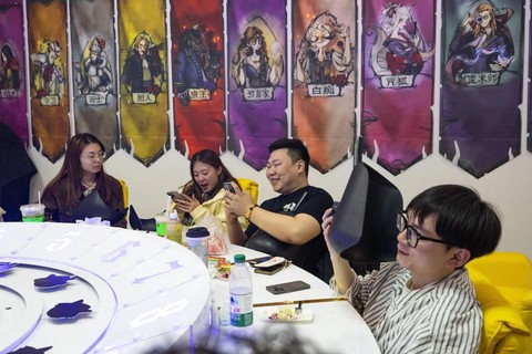 狼人杀怎么搜索娱乐房[图2]