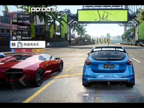 极品飞车12怎么启动