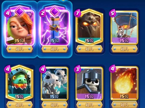 皇室战争天狗怎么样[图2]