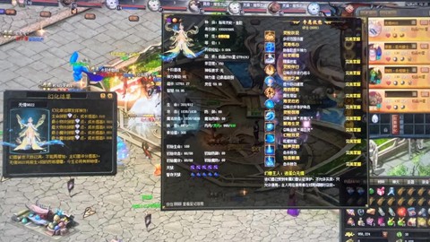 魔域怎么带两个宝宝[图2]