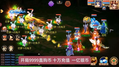 梦幻西游现在什么门派吃香[图2]