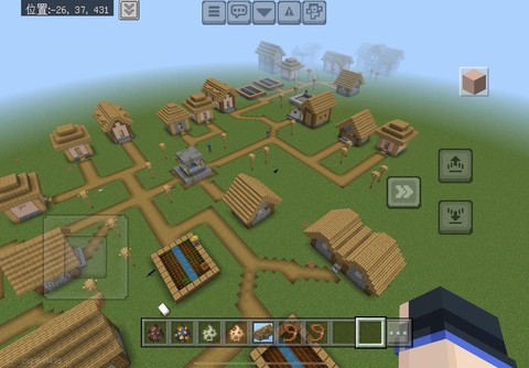 我的世界中怎么去村庄[图1]