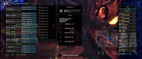 怪物猎人x匠2怎么出