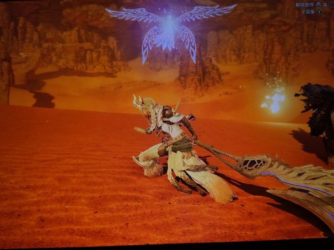 怪物猎人x匠2怎么出[图2]