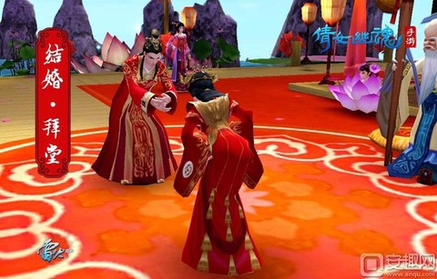 倩女幽魂手游怎么求婚