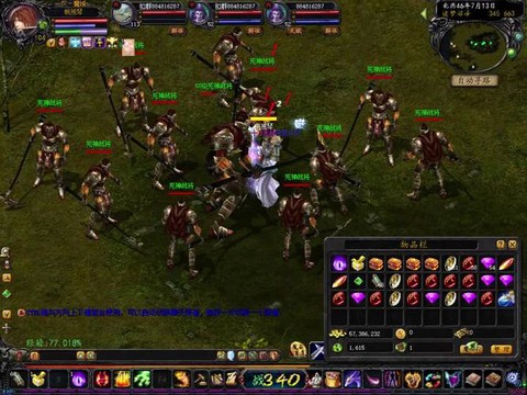 魔域永恒怎么打新区