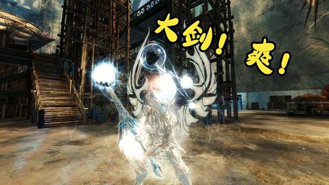 激战2战士用什么武器[图1]