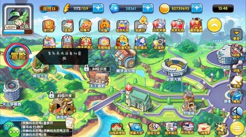 宝可梦怎么野外对战[图1]