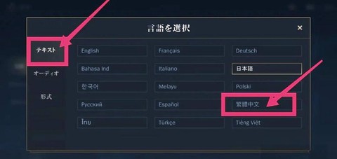 英雄联盟手游公测怎么玩[图1]
