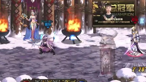 dnf光环幻化栏有什么用