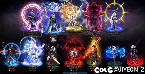 dnf光环幻化栏有什么用[图2]