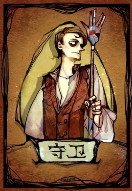 狼人杀怎么守护别人[图2]