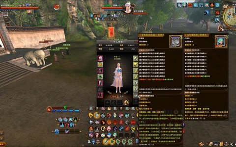 九阴真经什么门派省钱