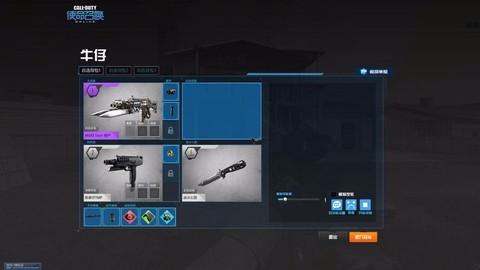 使命召唤ol为什么卡