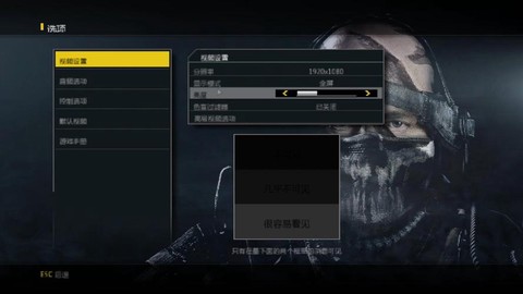 使命召唤怎么下载安装[图2]