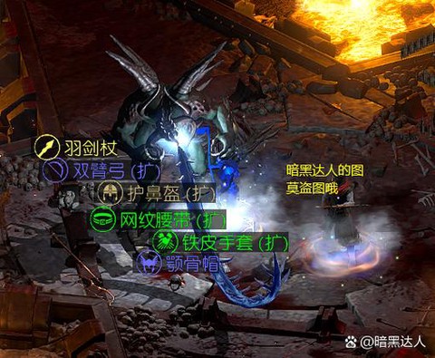 暗黑破坏神3怎么刷钱[图2]