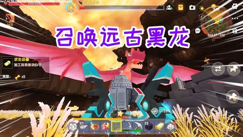 迷你世界怎么拿龙蛋