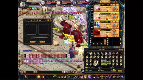 魔域神力怎么到60[图2]