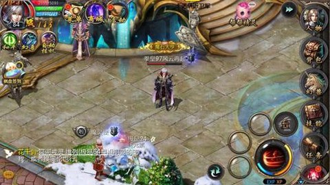 魔域如何解绑vip