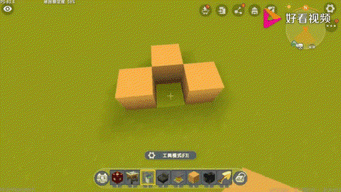 迷你世界怎么用黑科技[图2]