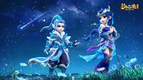 梦幻西游是什么意思[图1]