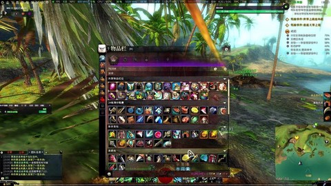 激战2怎么赚人民币[图1]