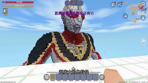 迷你世界怎么复活龙