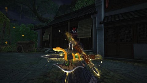 九阴真经风物志怎么买[图2]