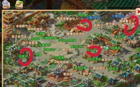 梦幻西游龙宫怎么去[图2]