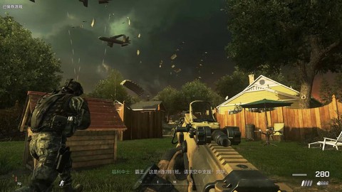 使命召唤6怎么下载