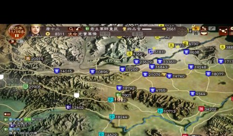 三国志13怎么转移[图1]