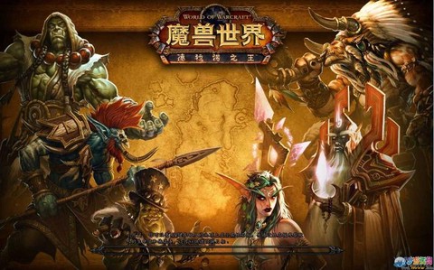 魔兽世界6.0怎么更新