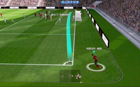实况足球如何得到角球[图1]