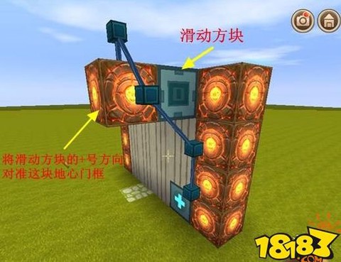 迷你世界电子门怎么做