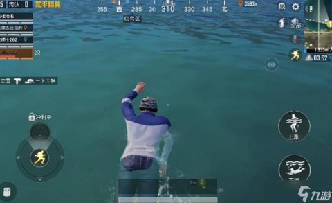 绝地求生怎么游泳快[图2]