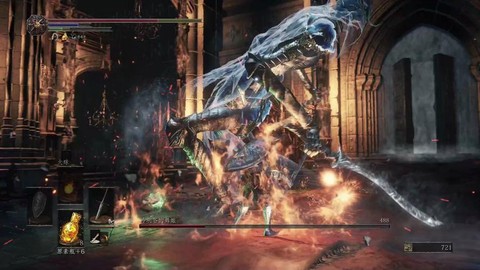 黑魂3陪葬品选什么