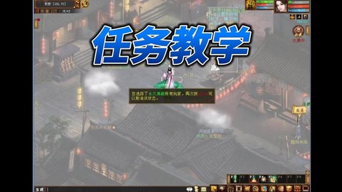 大话西游怎么五开赚钱