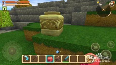 迷你世界怎么生小驼鸟